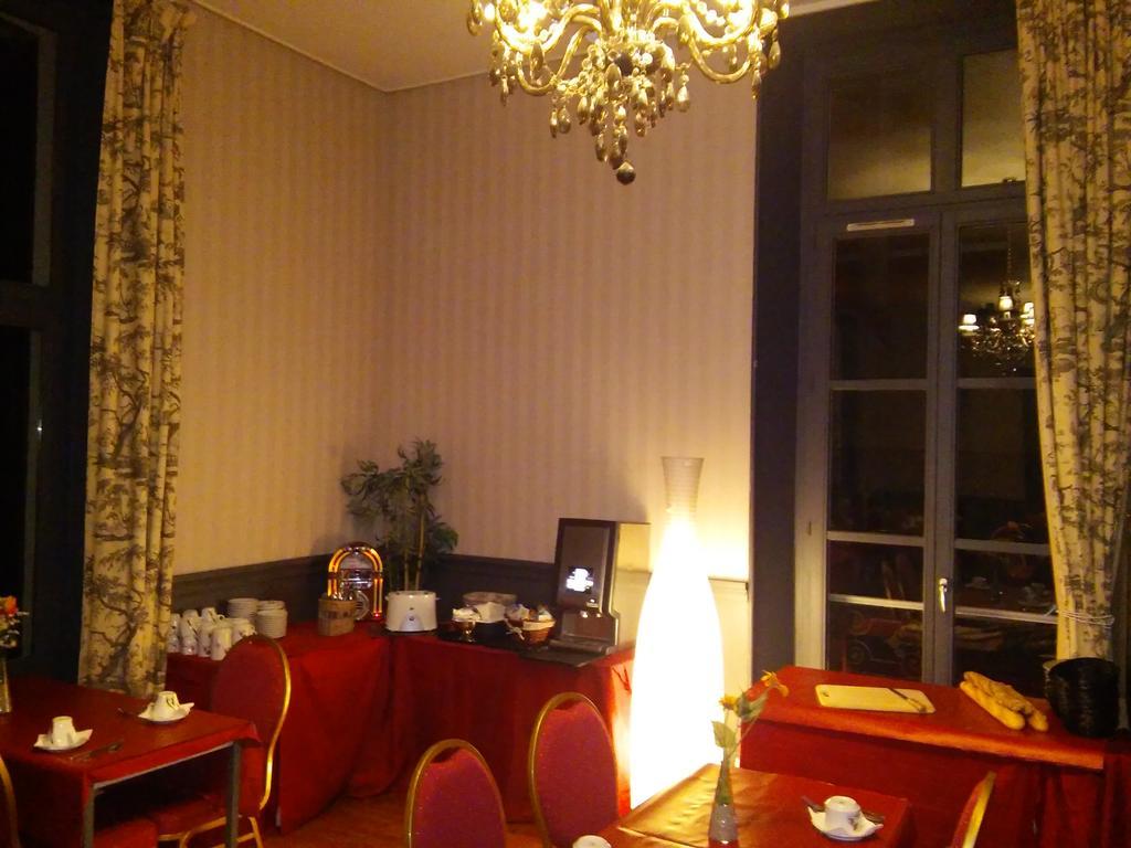 Homtel Le Parc 호텔 알레바르드 외부 사진